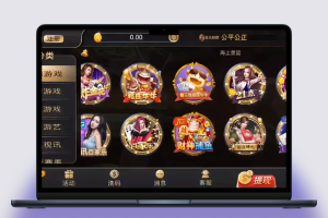 NG银河】兼容最新的2.0.8服务端/支付功能已启用