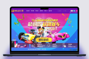 迪士尼整站的完整源码，包括采集修复和详细的安装教程