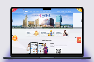 美盛游戏二次开发的UI综合盘包网源码